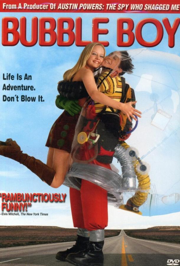 Фильм Парень из пузыря (2001) смотреть онлайн бесплатно
