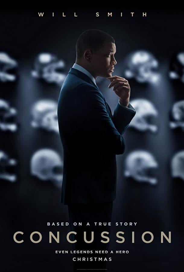 Фильм Защитник (2015) смотреть онлайн бесплатно